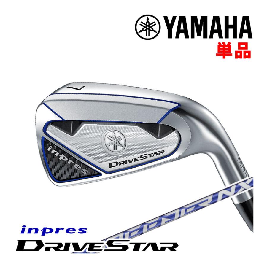 YAMAHA（ヤマハ） アイアン インプレス ドライブスター 単品アイアン