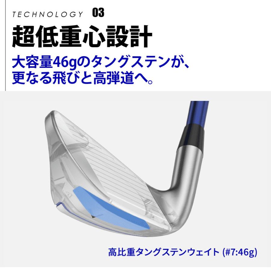 YAMAHA（ヤマハ） アイアン インプレス ドライブスター 単品アイアン