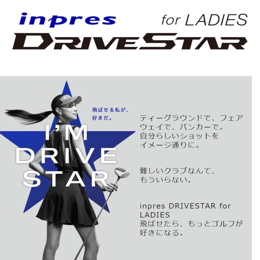 YAMAHA（ヤマハ） アイアン インプレス ドライブスター アイアン5本