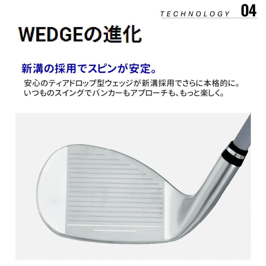 YAMAHA（ヤマハ） アイアン インプレス ドライブスター アイアン5本