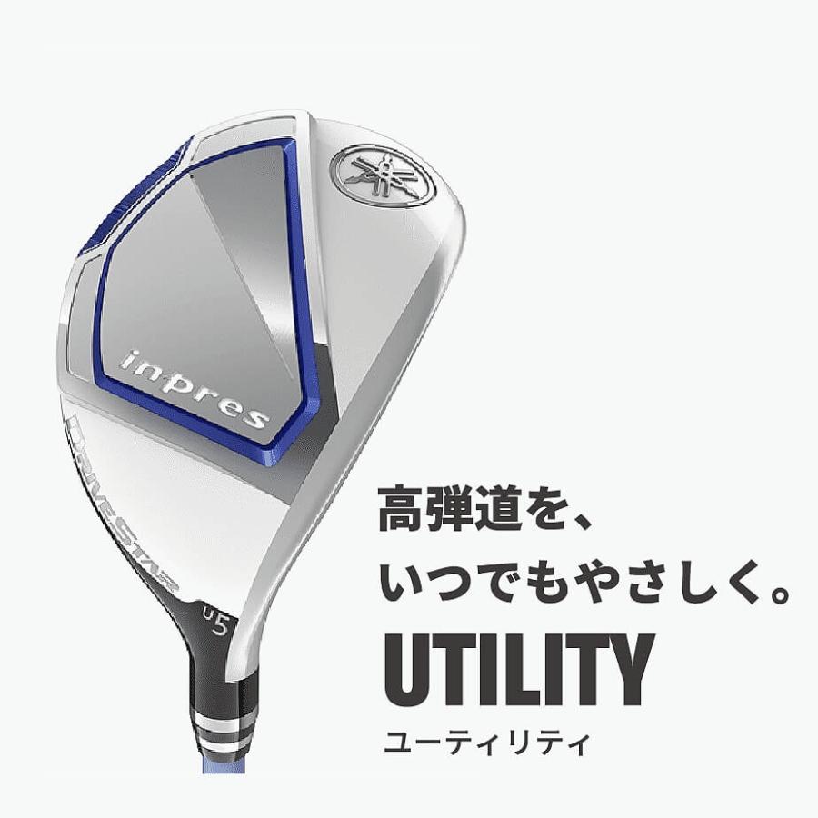 YAMAHA（ヤマハ） ユーティリティー インプレス ドライブスター