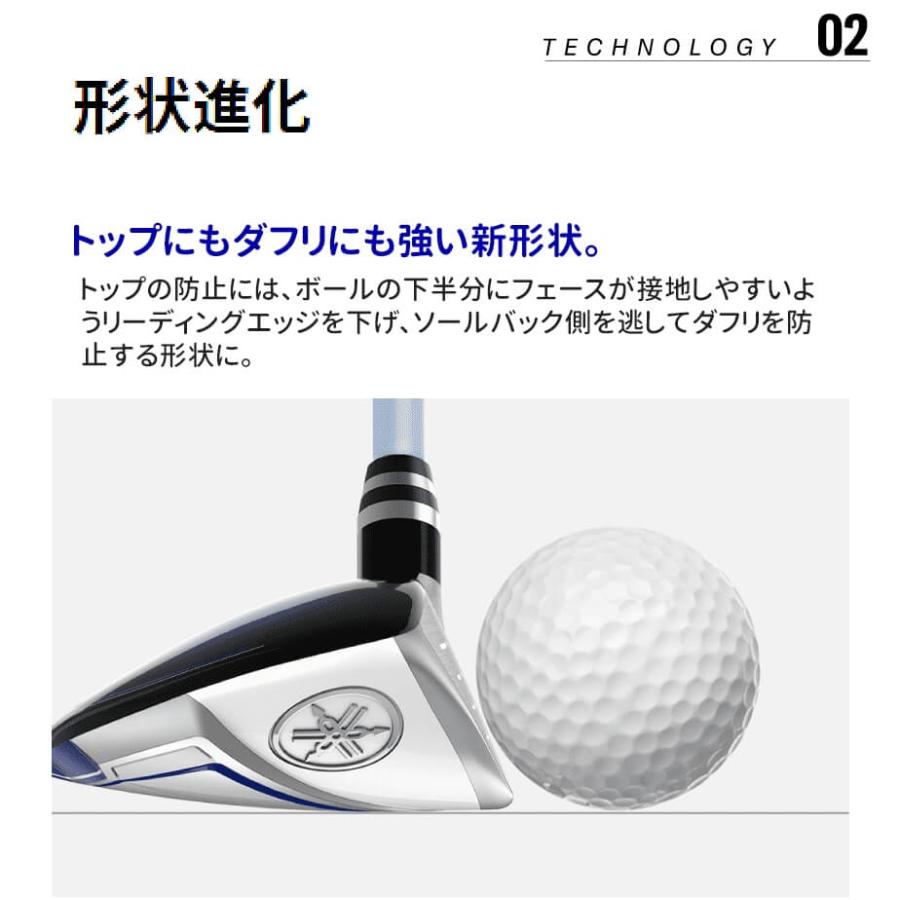 YAMAHA（ヤマハ） ユーティリティー インプレス ドライブスター
