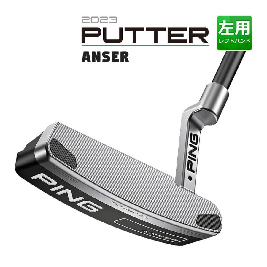 パター ピン 2023 ANSER アンサーパター メンズ 左用 33インチ 34インチ 35インチ ゴルフ PING 日本正規品  :23pt-ansl:ヤトゴルフ Yahoo!ショッピング店 - 通販 - Yahoo!ショッピング