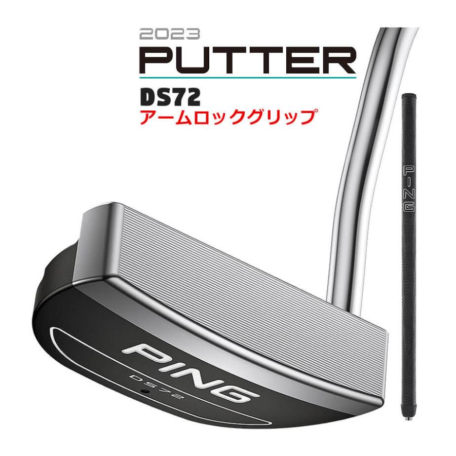 ピン 2023 DS72 ディーエス 72パター アームロックグリップ メンズ 右 