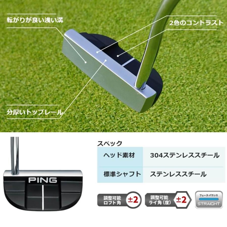 ピン 2023 DS72 ディーエス 72パター アームロックグリップ メンズ 右 