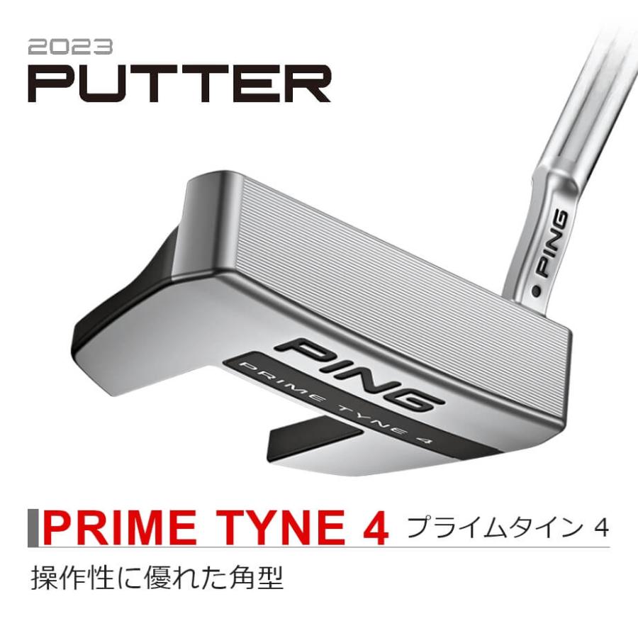 ピン 2023 PRIME TYNE 4 プライムタイン4パター メンズ 右用 33インチ 