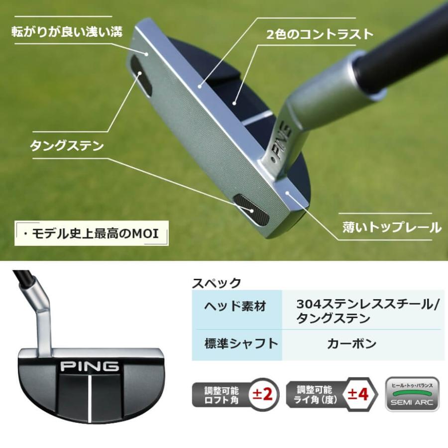 ピン 2023 SHEA シェイパター メンズ 右用 33インチ 34インチ 35インチ 
