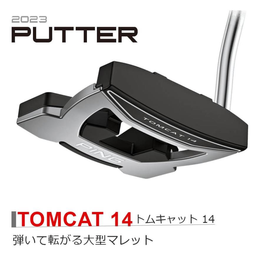ピン 2023 TOMCAT 14 トムキャット14パター メンズ 右用 33インチ 34 