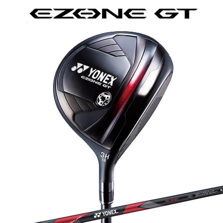 ヨネックス EZONE GT フェアウェイウッド RK 04GT カーボンシャフト メンズ 右用 ゴルフ #3D #3H #5 #7 YONEX YONEX（ヨネックス） EZONE GT フェアウェイウッド RK 04GT