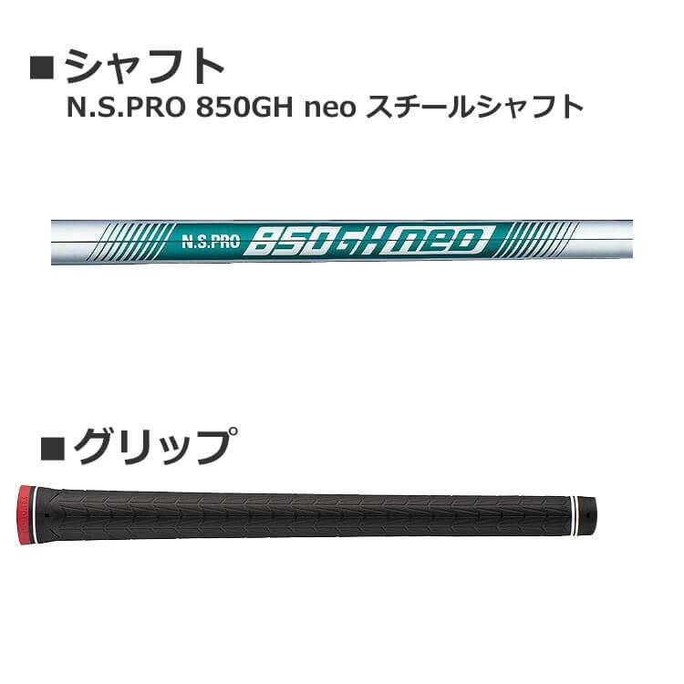 YONEX（ヨネックス） EZONE GT アイアン4本セット(＃7-PW) N.S.PRO