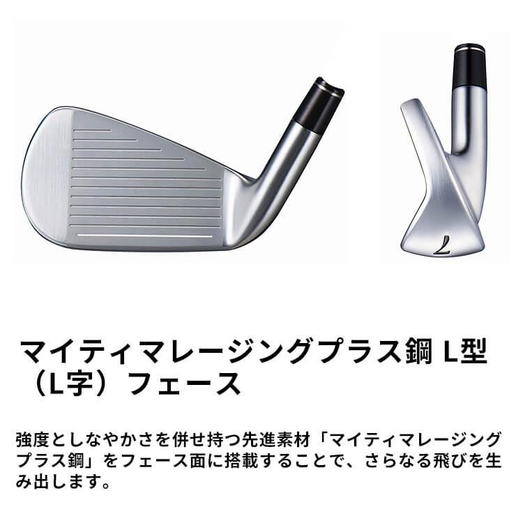YONEX（ヨネックス） EZONE GT 単品アイアン(5,6,AW,AS,SW) N.S.PRO
