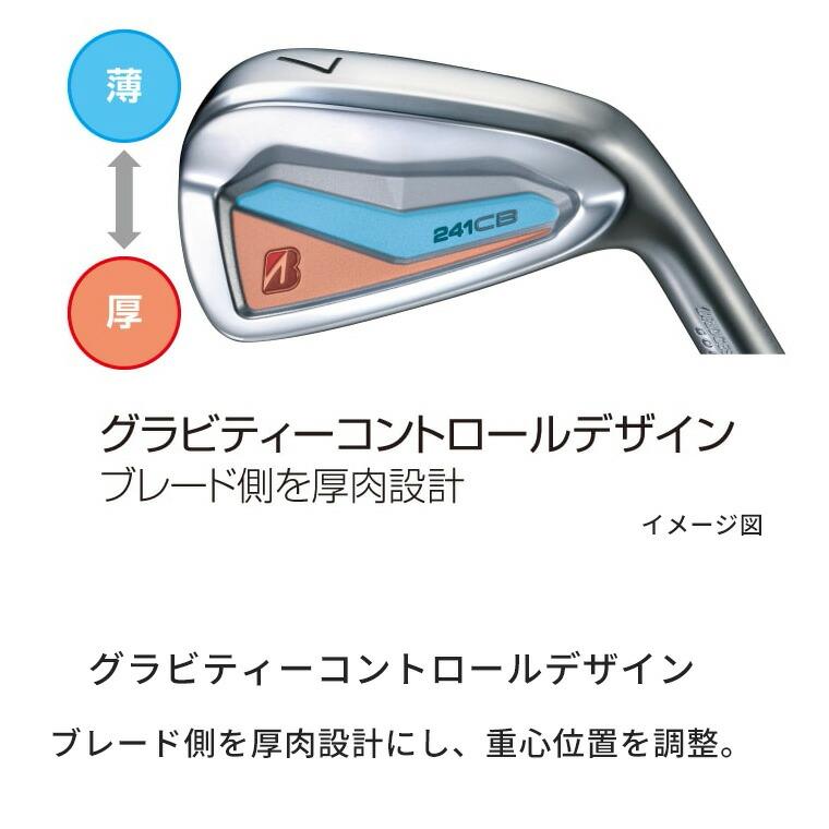 BRIDGESTONE GOLF ブリヂストン ゴルフ 241CBアイアン 6本セット BRIDGESTONE GOLF ブリヂストン ゴルフ 241CBアイアン 6本セット
