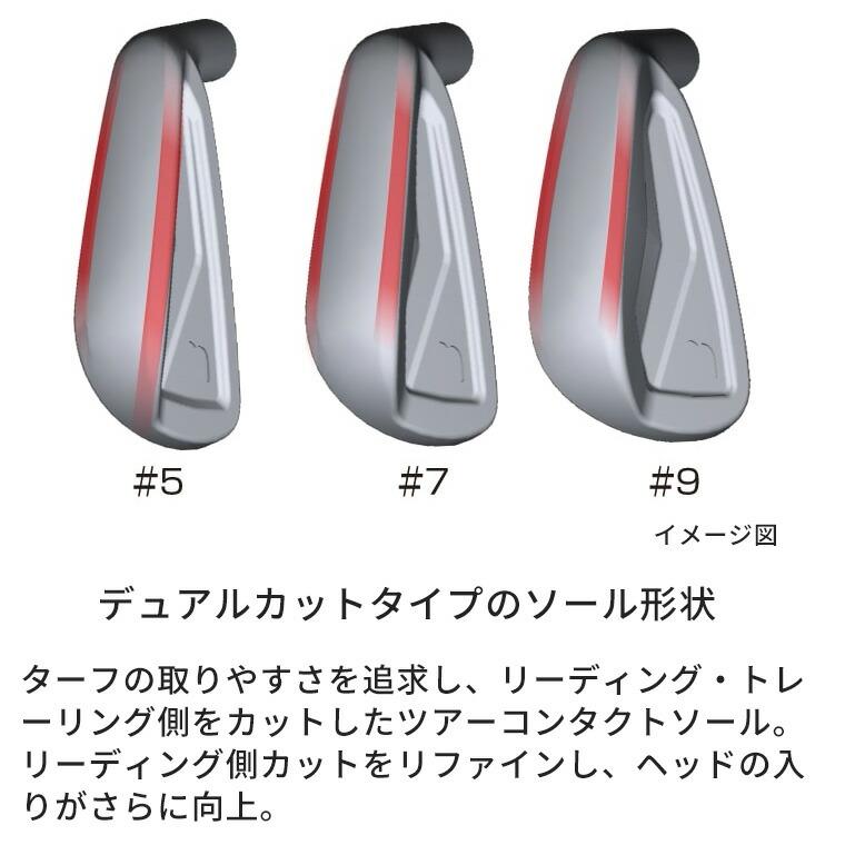 BRIDGESTONE GOLF ブリヂストン ゴルフ 241CBアイアン 6本セット BRIDGESTONE GOLF ブリヂストン ゴルフ 241CBアイアン 6本セット