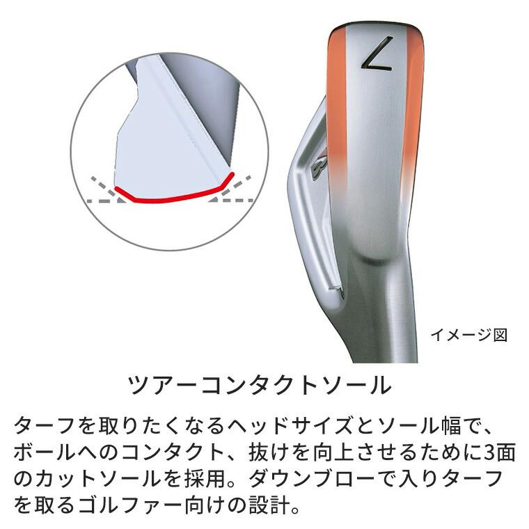 BRIDGESTONE GOLF ブリヂストン ゴルフ 241CBアイアン 6本セット BRIDGESTONE GOLF ブリヂストン ゴルフ 241CBアイアン 6本セット