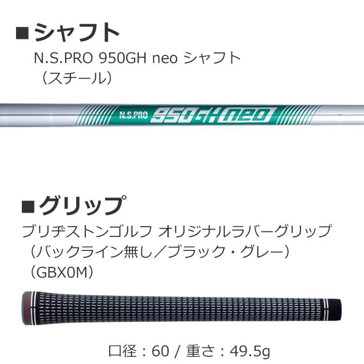 BRIDGESTONE GOLF ブリヂストン ゴルフ 242CB+アイアン 6本 BRIDGESTONE GOLF ブリヂストン ゴルフ 242CB+アイアン 6本
