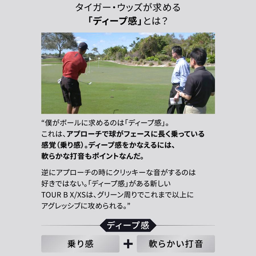 【あす着対応】ブリヂストン ゴルフ 2024 TOUR B X ゴルフ ボール 1ダース(12球) BRIDGESTONE GOLF｜yatogolf｜09
