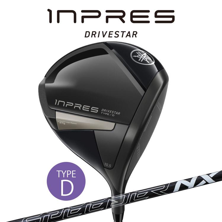 YAMAHA（ヤマハ） inpres DRIVESTAR TYPE/D ドライバー SPEEDER NX for