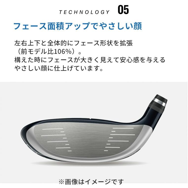 YAMAHA（ヤマハ） inpres DRIVESTAR For Ladies フェアウェイウッド