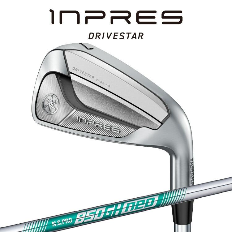 【新品】YAMAHA インプレスドライブスターアイアンN.S.PRO850ネオ YAMAHA（ヤマハ） inpres DRIVESTAR TYPE/S アイアン4本セット(#7