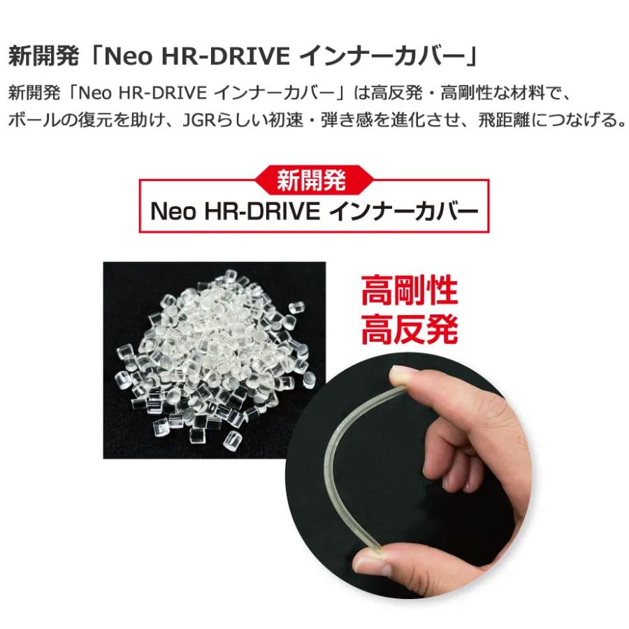 3ダースセット ブリヂストン ゴルフ 2025 TOUR B JGR ゴルフボール 3ダース(36球) 即納 まとめ買い BRIDGESTONE GOLF_13