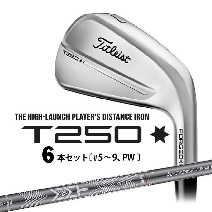 Titleist アイアンセット 5-9 P 楽天市場】タイトリスト 「 620 MB マッスルバック アイアン 6本