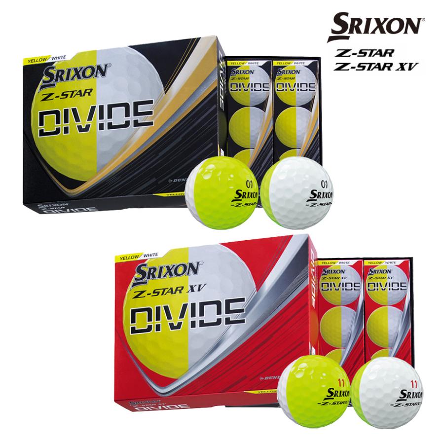 Z-STAR 【即納可能】ダンロップ スリクソン DIVIDE / XV ゴルフ ボール