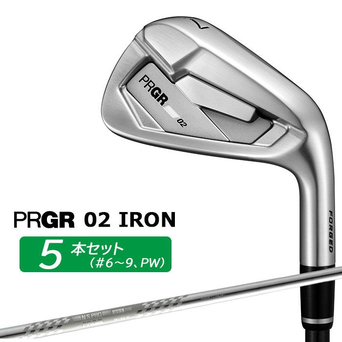 2026年PRGR 02アイアンセット PRGR（プロギア） 02 アイアン 2026 アイアン 5本セット(#6-PW) 右用