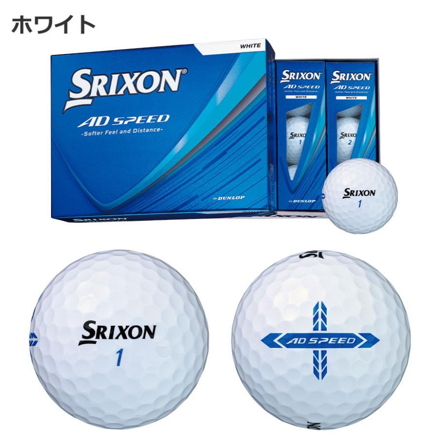SRIXON 【即納可能】3ダースセット ダンロップ 2026 スリクソン AD