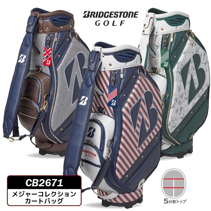 BRIDGESTONE GOLF ブリヂストン ゴルフ メジャーコレクションカート