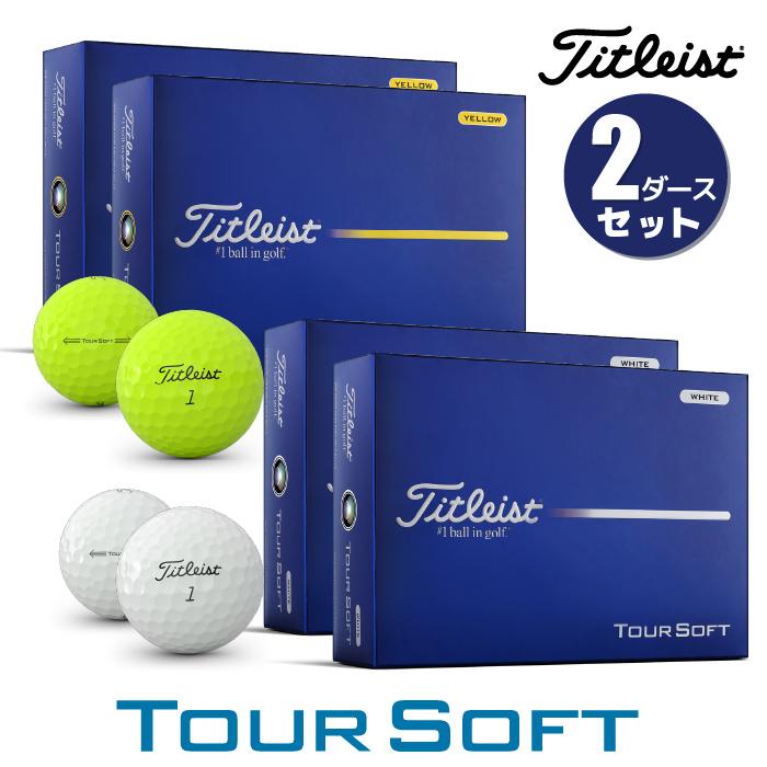 Titleist（タイトリスト） 【即納可能】2ダースセット 2026 ツアー