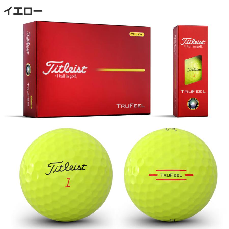 Titleist（タイトリスト） 【即納可能】3ダースセット 2026 トゥルー