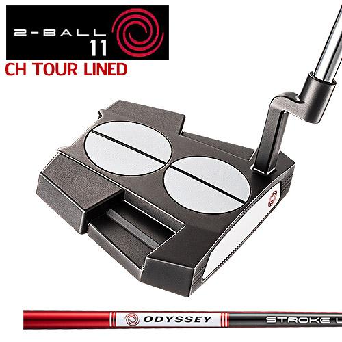 ODYSSEY（キャロウェイゴルフ） ODYSSEY [オデッセイ] 2-BALL ELEVEN