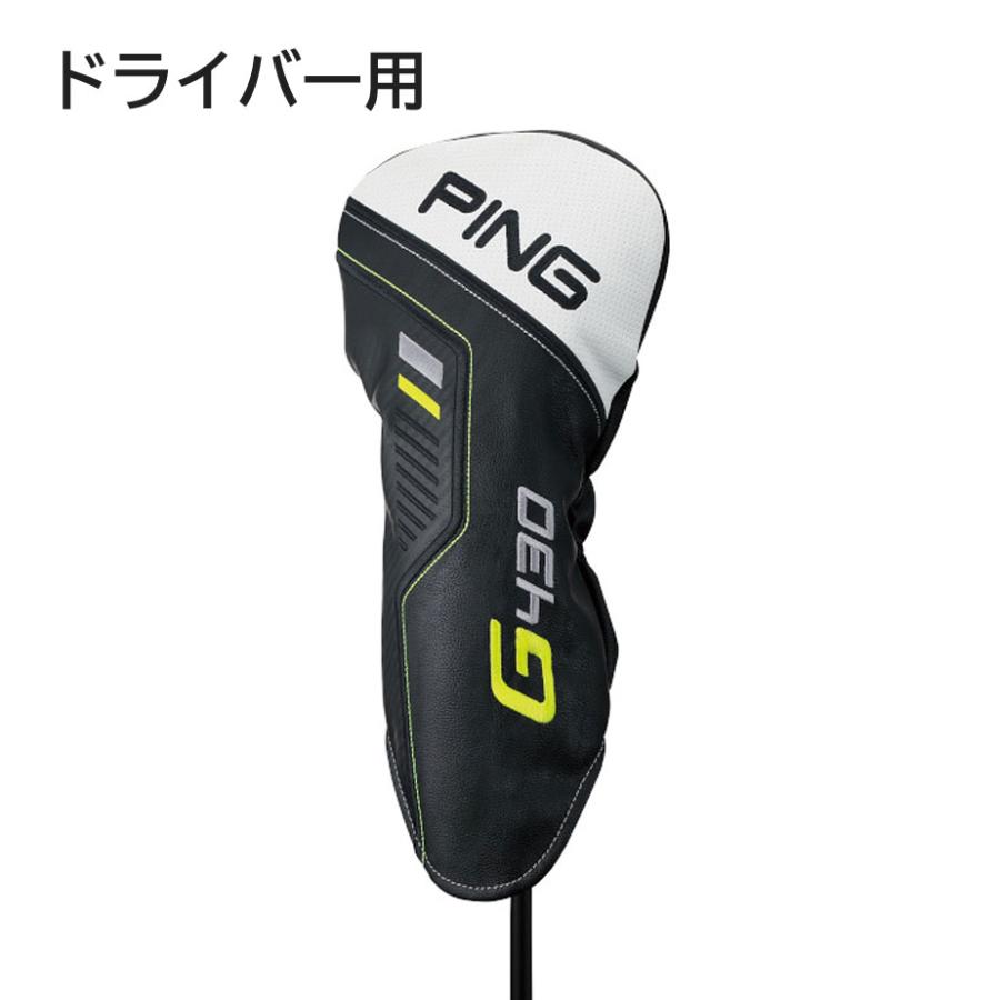 PING ヘッドカバー ピン G430 ドライバー 専用 純正 メンズ 2022 PING ヘッドカバー ピン G430 ドライバー 専用 純正 メンズ 2022
