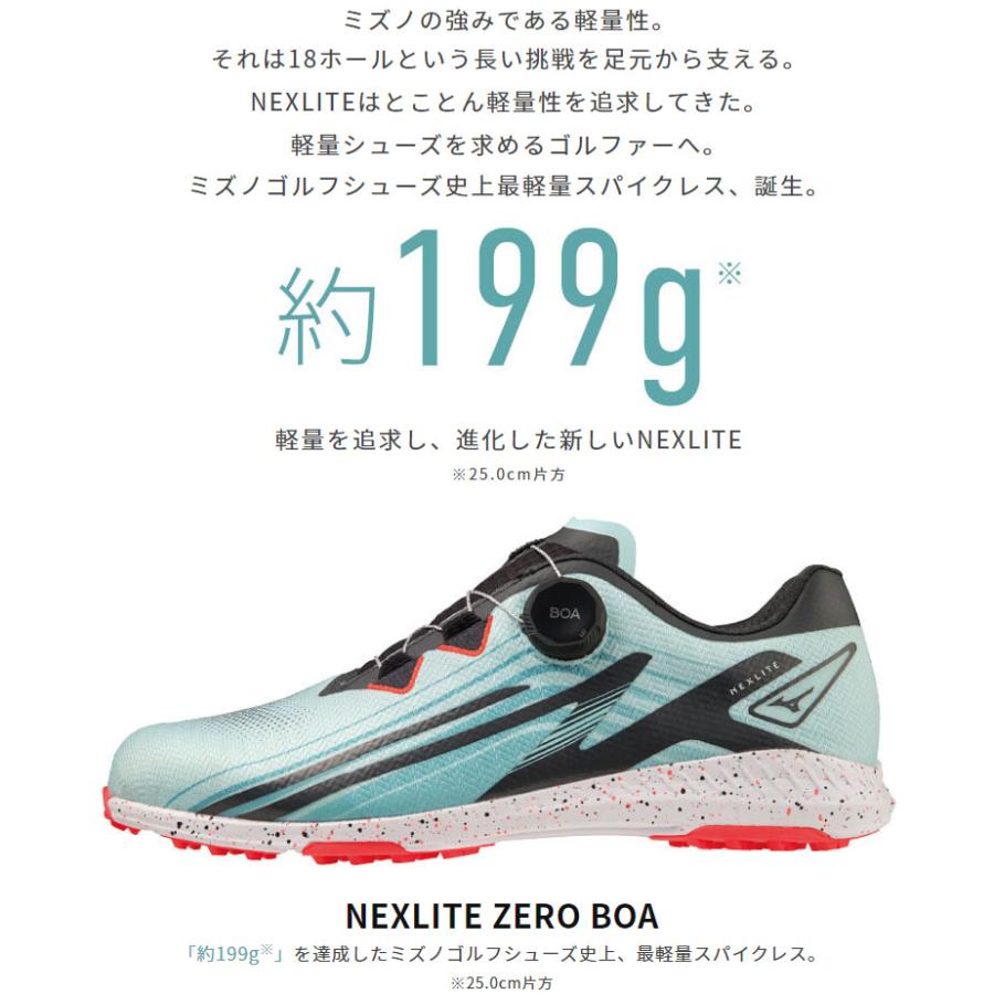 MIZUNO（ミズノ） シューズ ネクスライトゼロ ボア ゴルフシューズ