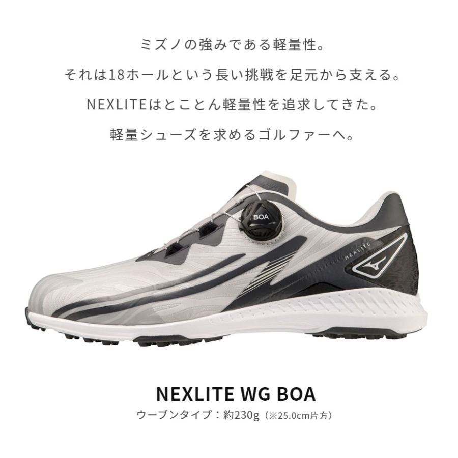 MIZUNO（ミズノ） シューズ ネクスライトWG ボア ゴルフシューズ