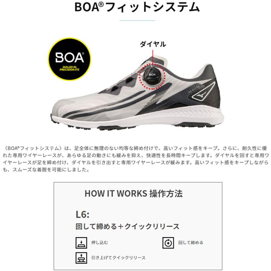 MIZUNO（ミズノ） シューズ ネクスライトWG ボア ゴルフシューズ