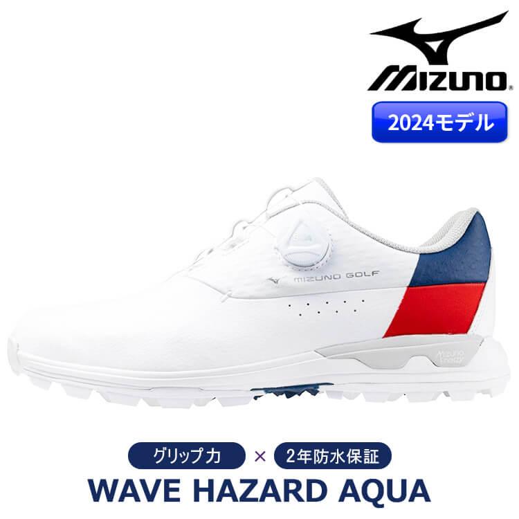 MIZUNO（ミズノ） ウエーブハザードアクア ボア WAVE HAZARD AQUA BOA