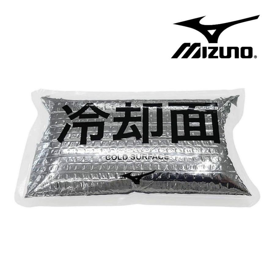 MIZUNO（ミズノ） 保冷剤 クーリンググッズ専用保冷剤 1個 夏