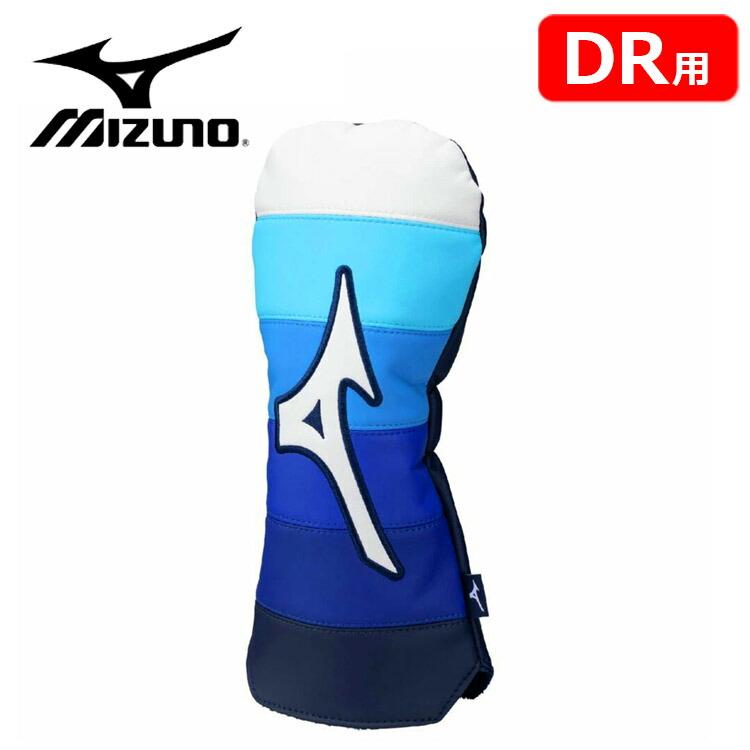 MIZUNO ミズノ Tour ヘッドカバー ドライバー用 メンズ