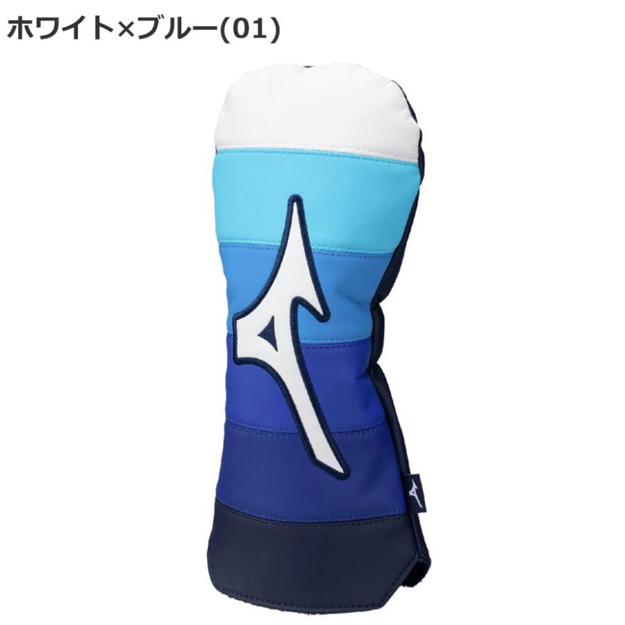 激安　ゴルフクラブ テーラーメイド キャロウェイ ミズノ 13本 ヘッドカバー MIZUNO（ミズノ） Tour ヘッドカバー ドライバー用 メンズ レディース
