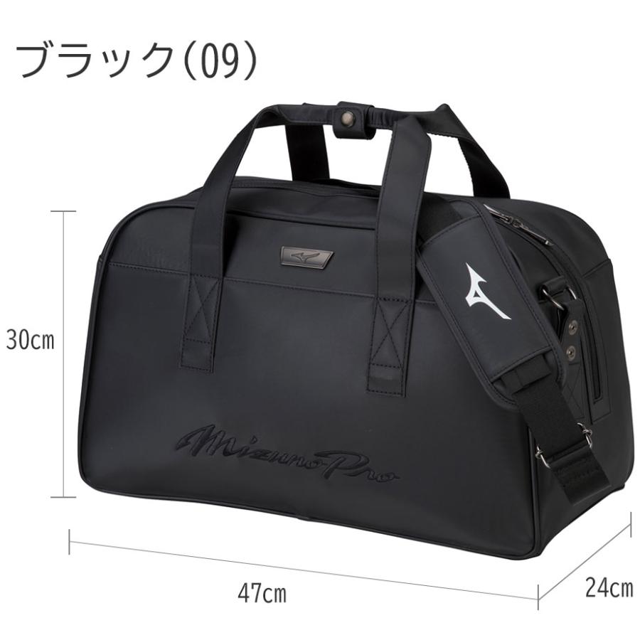 ゴルフ用品 ミズノ MIZUNO Pro Limited ボストンバッグ メンズ
