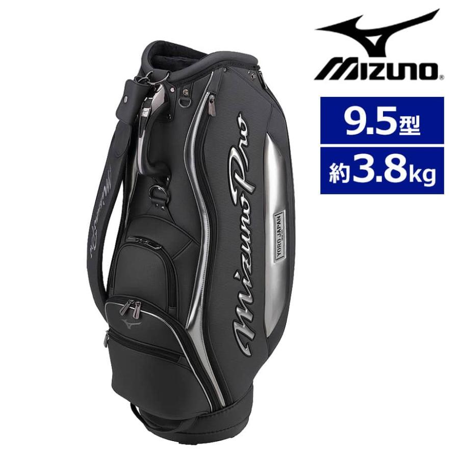 MIZUNO（ミズノ） Pro キャディバッグ メンズ レディース 5LJC2323