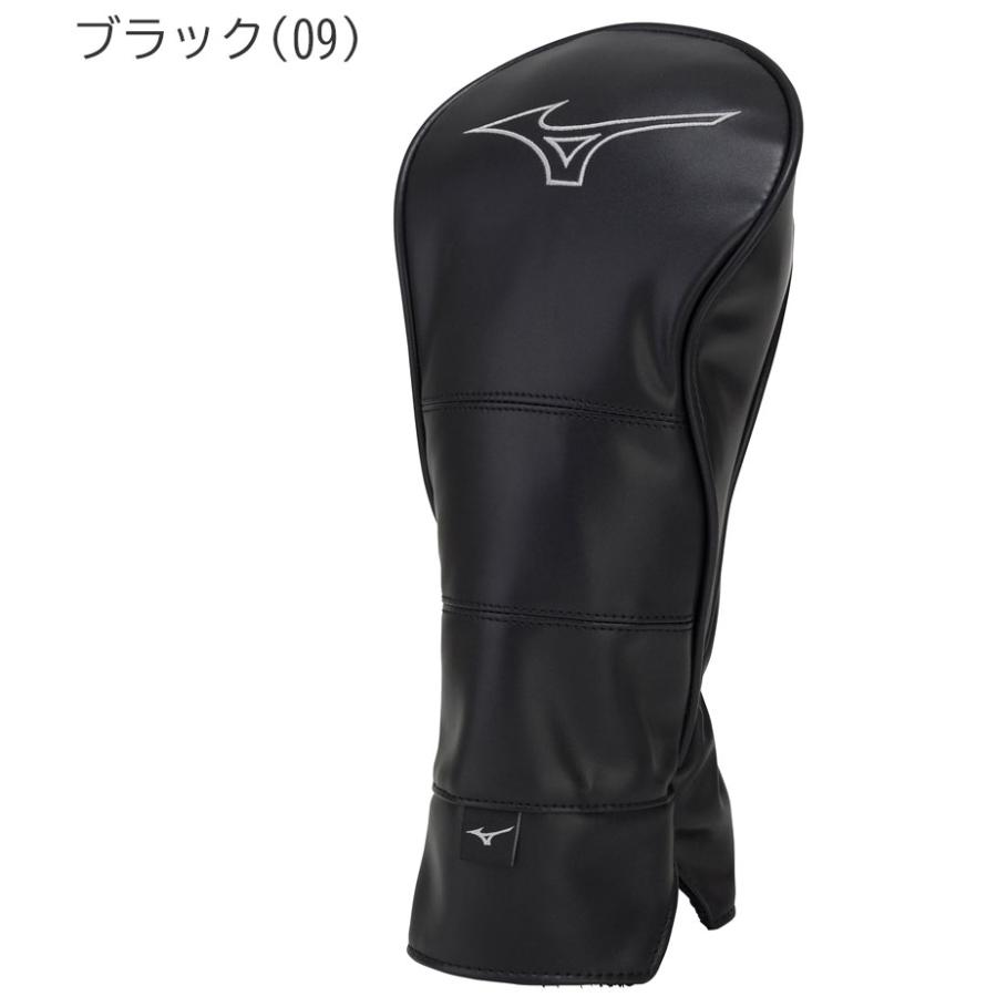 クラブカバー ミズノ MIZUNO Tour ヘッドカバー ドライバー用 ホワイト