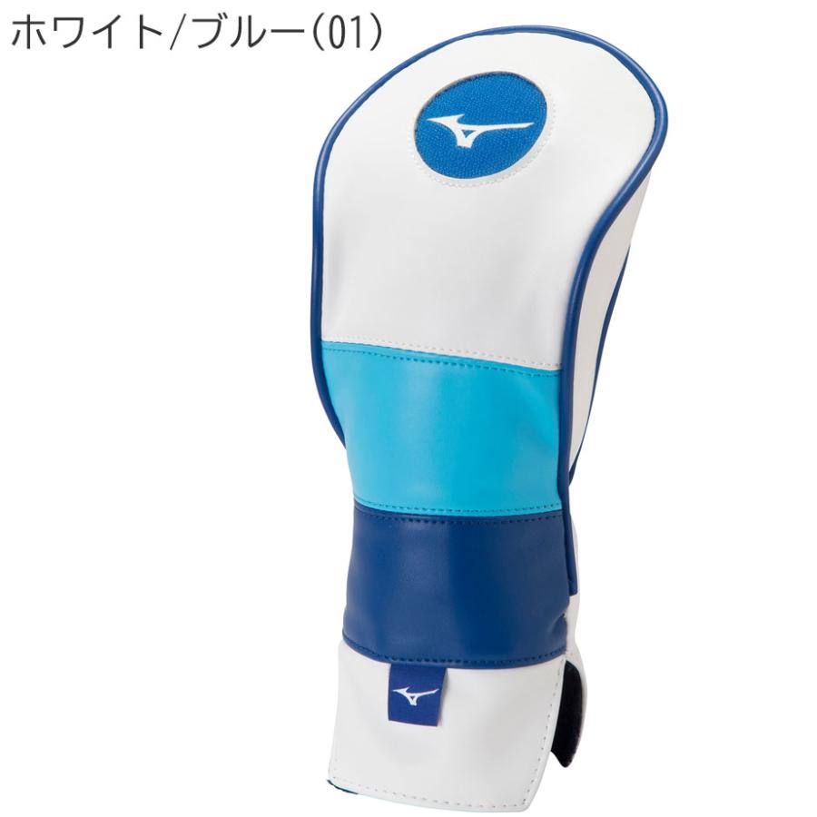 クラブカバー ミズノ MIZUNO ヘッドカバー フェアウェイウッド用