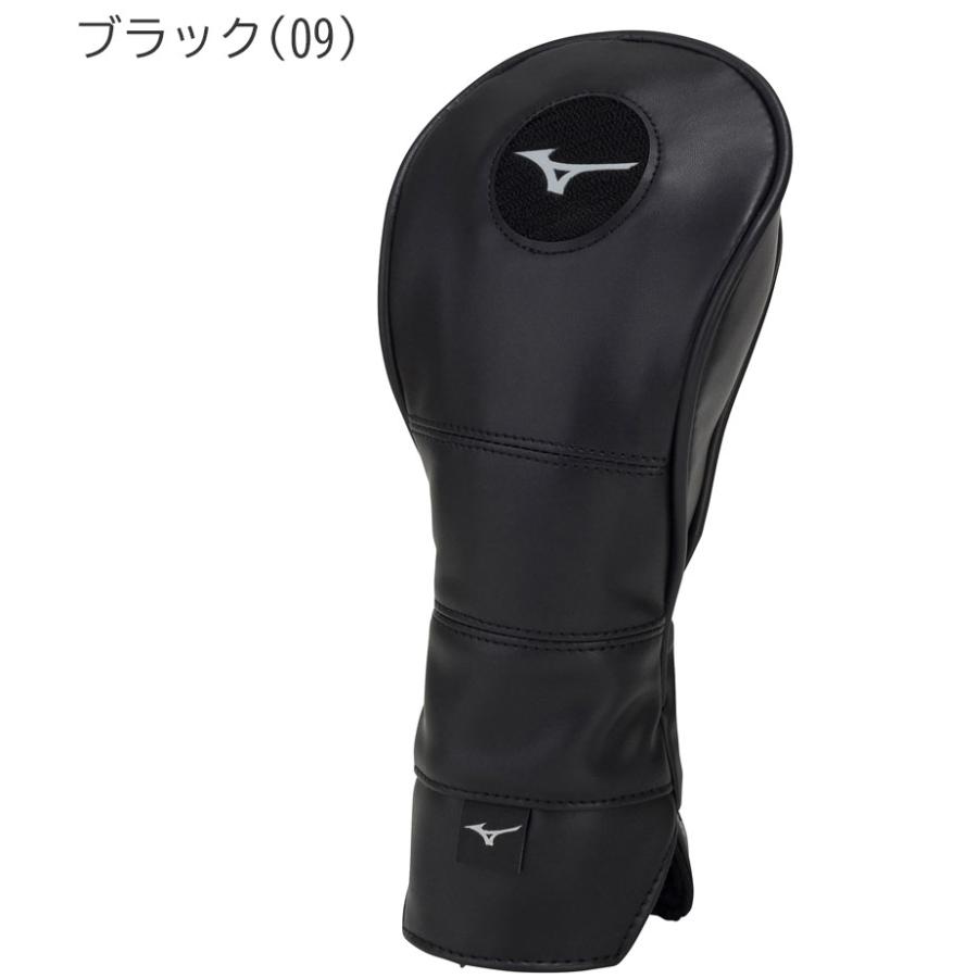 クラブカバー ミズノ MIZUNO ヘッドカバー フェアウェイウッド用