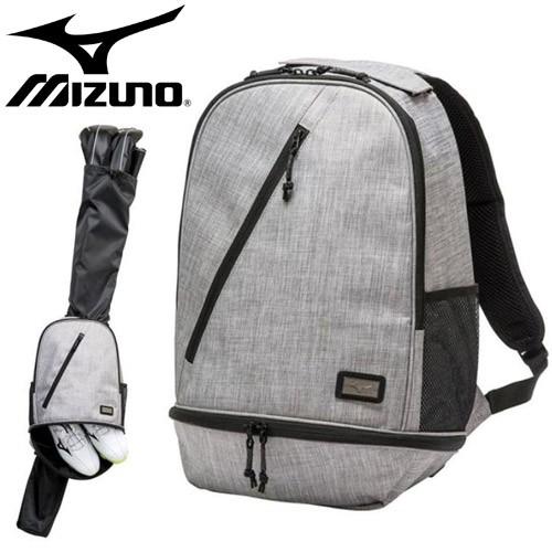 MIZUNO（ミズノ） CASE KOJIRO バックパック (シューズケース付き