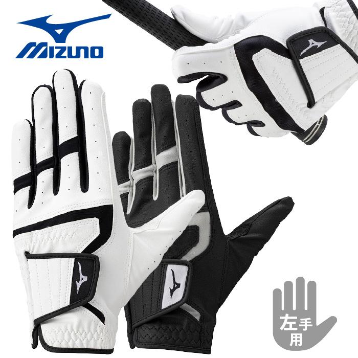 MIZUNO（ミズノ） MX エムエックス ゴルフ グローブ メンズ 左手用