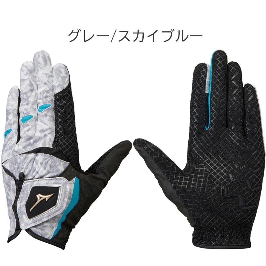 MIZUNO（ミズノ） 手袋 ダブルグリップ グローブ メンズ グレー×スカイ