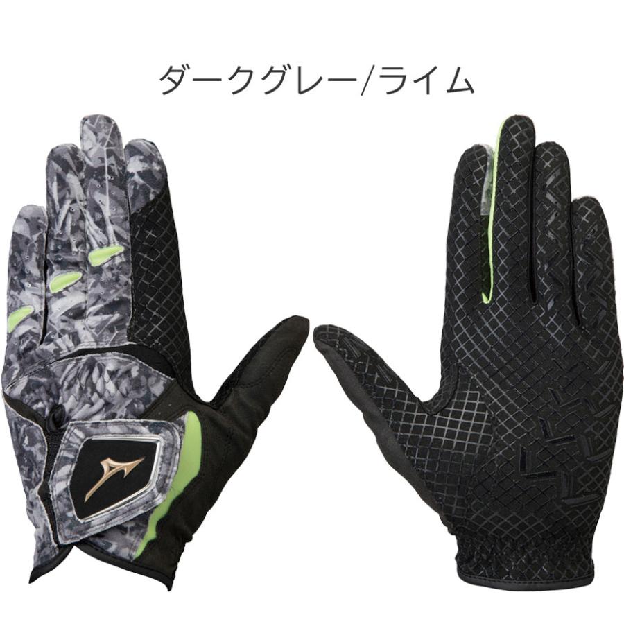MIZUNO（ミズノ） 手袋 ダブルグリップ グローブ メンズ グレー×スカイ