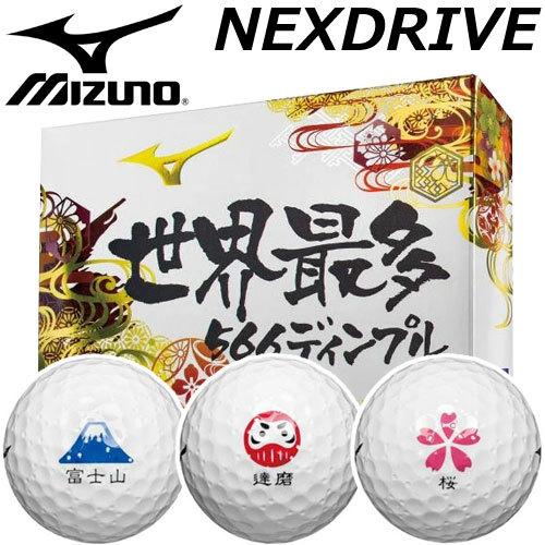 ミズノNEX ゴルフ用品